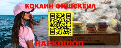 мефедрон Среднеуральск