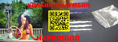 MDMA Premium VHQ Старая Купавна