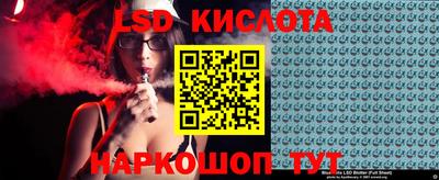 MDMA Premium VHQ Старая Купавна
