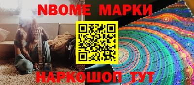 MDMA Premium VHQ Старая Купавна