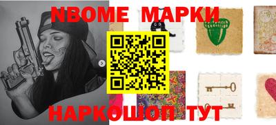 MDMA Premium VHQ Старая Купавна
