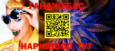 MDMA Premium VHQ Старая Купавна
