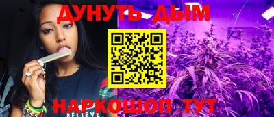 MDMA Premium VHQ Старая Купавна