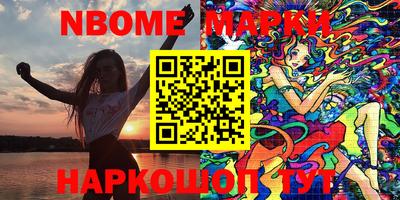MDMA Premium VHQ Старая Купавна