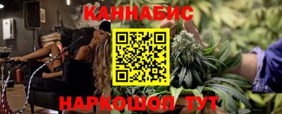 мефедрон Среднеуральск