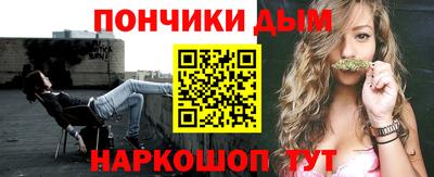 MDMA Premium VHQ Старая Купавна