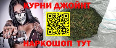 мефедрон Среднеуральск