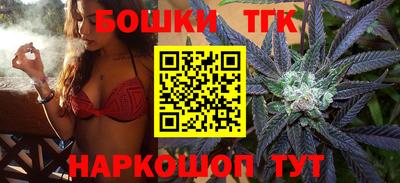 мефедрон Среднеуральск