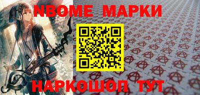 МДМА Ставрополь