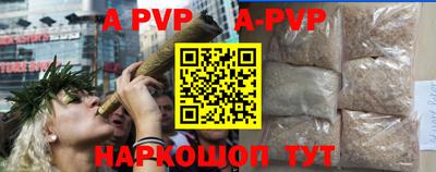 MDMA Premium VHQ Старая Купавна