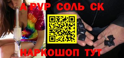 MDMA Premium VHQ Старая Купавна