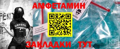 мефедрон Среднеуральск