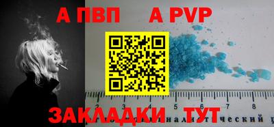 мефедрон Среднеуральск