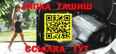 MDMA Premium VHQ Старая Купавна