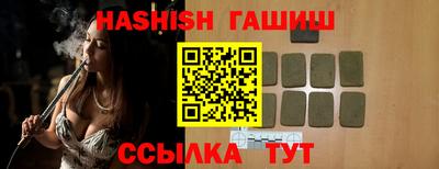 MDMA Premium VHQ Старая Купавна