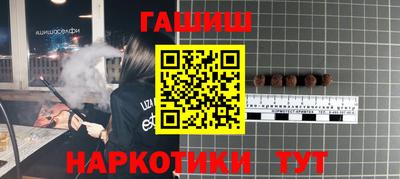 MDMA Premium VHQ Старая Купавна