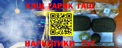 мефедрон Среднеуральск