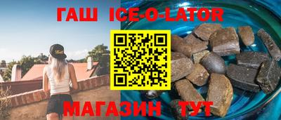 MDMA Premium VHQ Старая Купавна