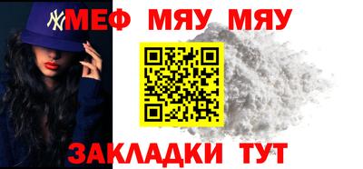 MDMA Premium VHQ Старая Купавна