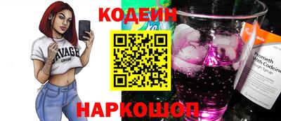 мефедрон Среднеуральск