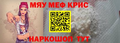 MDMA Premium VHQ Старая Купавна