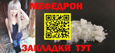 MDMA Premium VHQ Старая Купавна