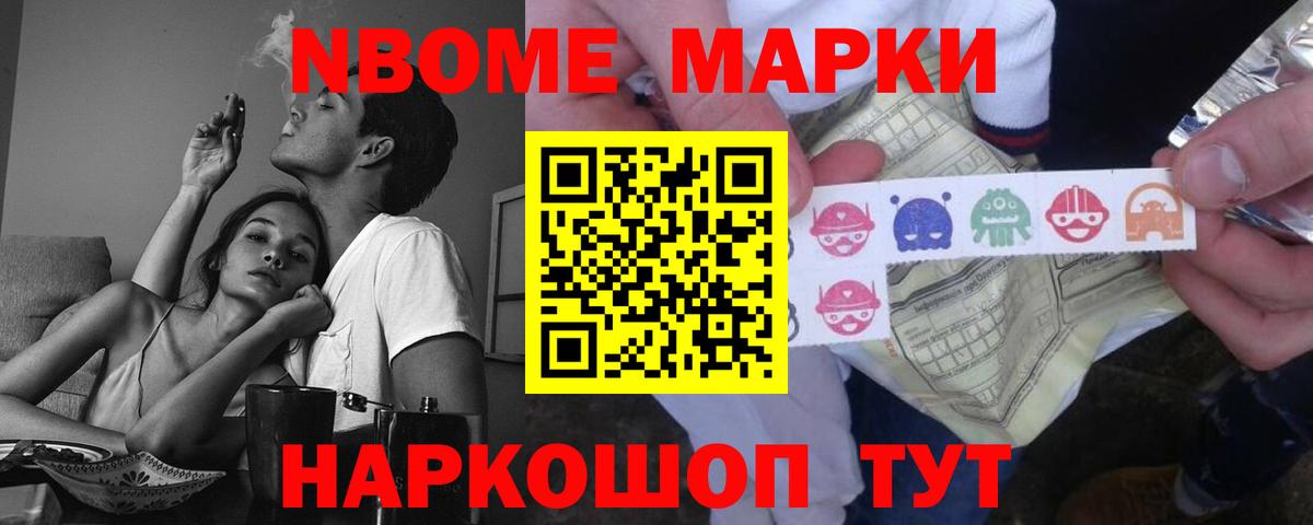 Пенза  LSD-25 экстази ecstasy  LSD-25 экстази  ЛСД экстази ecstasy  Вход с VPN 